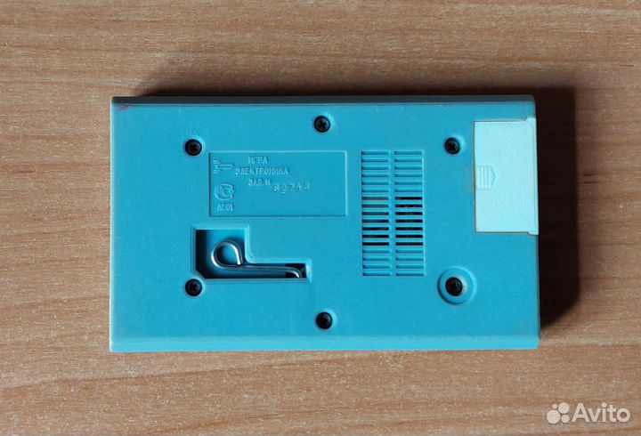 Игра Электроника им-33 Квака-задавака