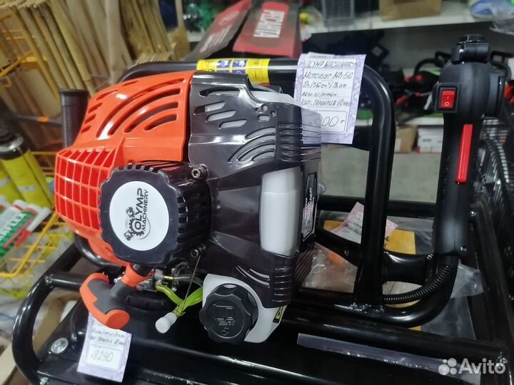 Мотобур новый/гарантия/качество