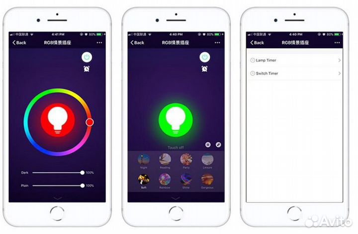Умная WiFi розетка RGB c ваттметром 16A новая