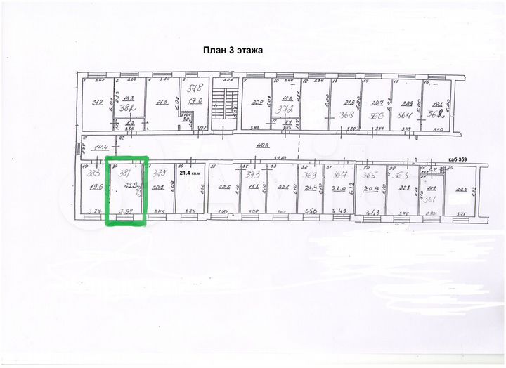 Офисное помещение, 23.9 м² Центр г. Самара