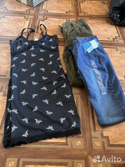 Вещи пакетом