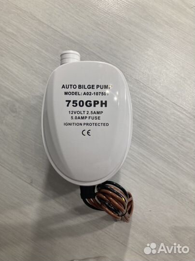 Помпа трюмная 750gph