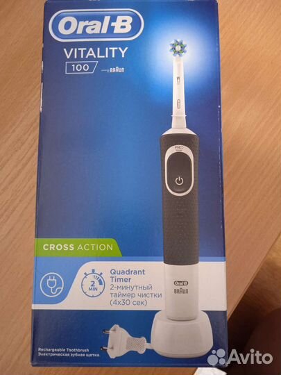 Зубная щетка