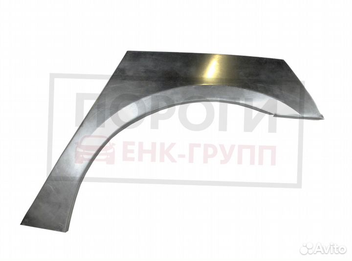 Задняя арка Ford Freda