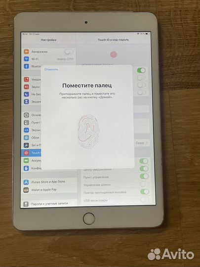 iPad mini 3; 64gb; wifi
