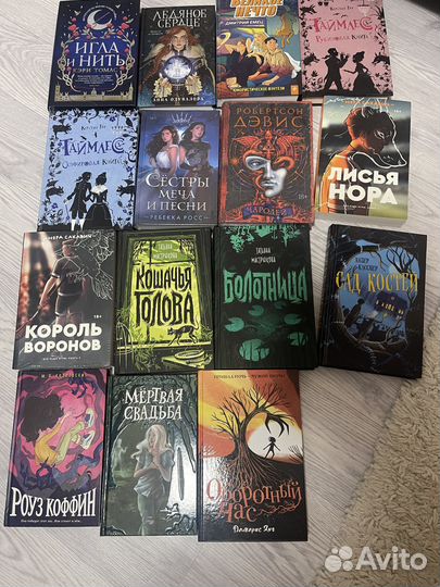 Продам книги