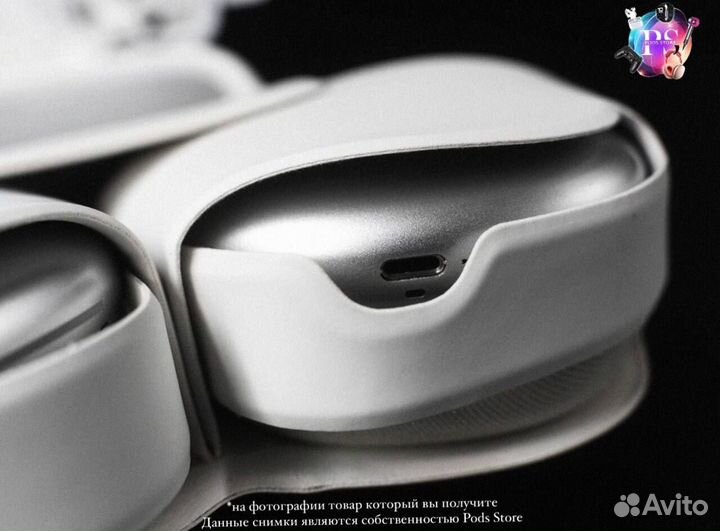 AirPods Max: музыка в каждом мгновении