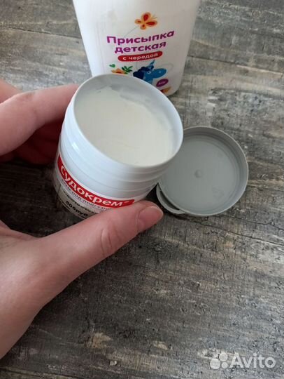 Судокрем/крем под подгузник/присыпка