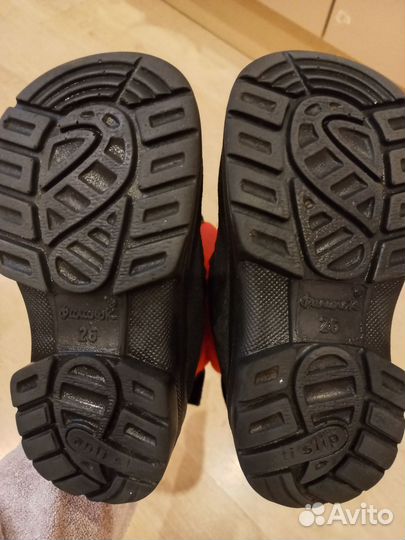 Валенки Филипок 26 размер