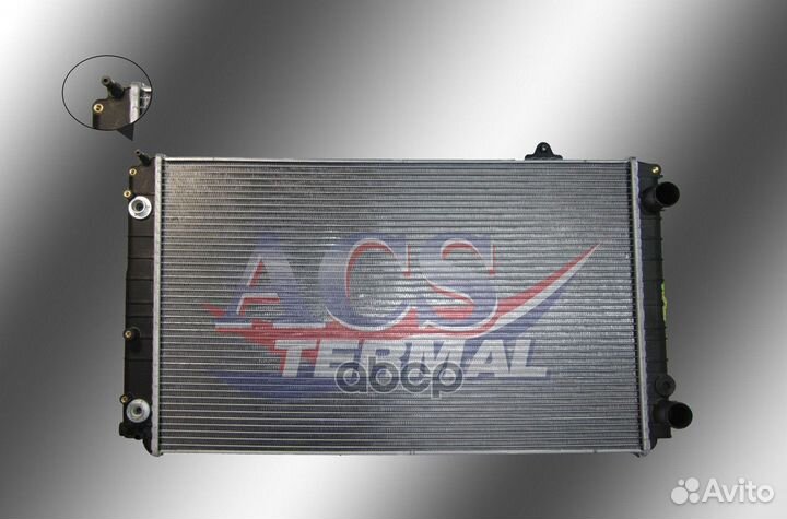 5302391J Радиатор охлаждения audi A8 / S8 (4D)