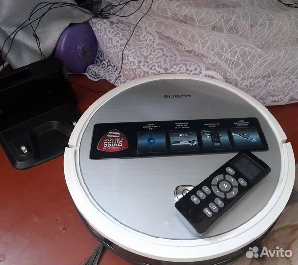 Робот-пылесос