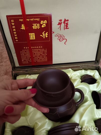 Чайный набор китайский глиняный