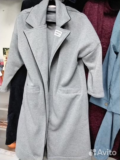 Кардиган женский