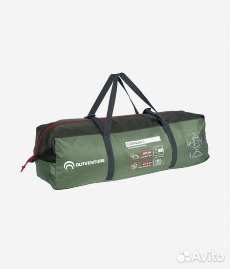 Палатка туристическая 3 местная