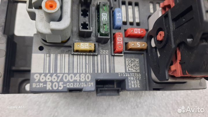 Блок BSM Peugeot 308