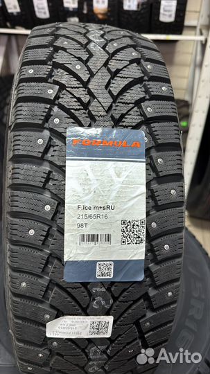 Ikon Tyres Nordman SX3 185/65 R15