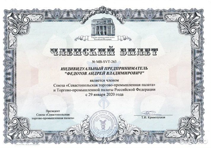 Коптильня в рассрочку для дома и дачи