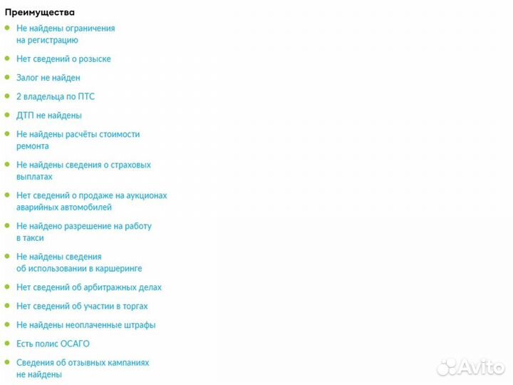 Audi A4 2.0 AMT, 2019, 145 000 км