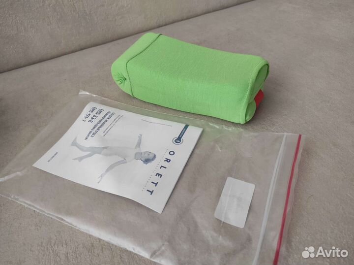 Бандаж новый шейный (Шанца) детский бесплатно