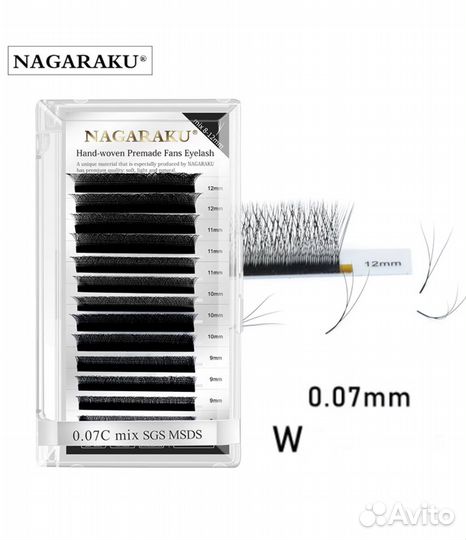 Ресницы nagaraku / пучки / lovely / нагараки