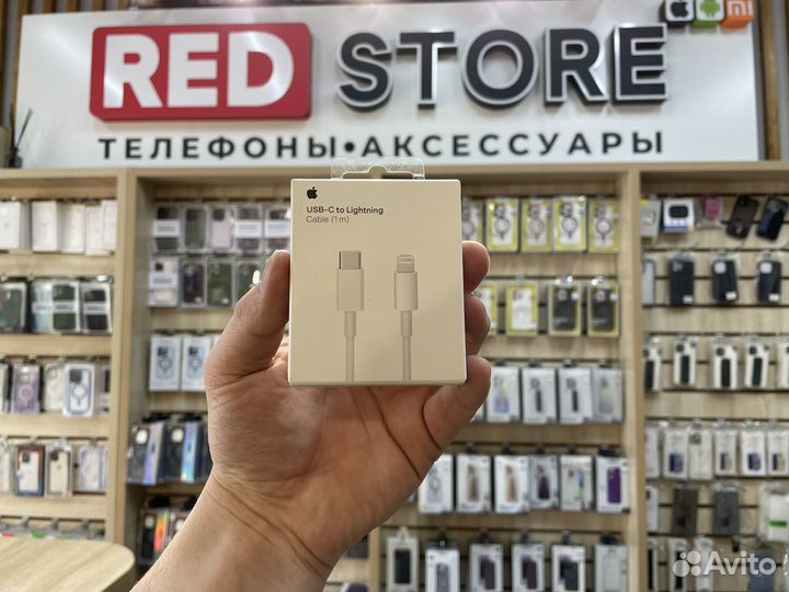 Кабель Apple Type-C too Lightning оригинал