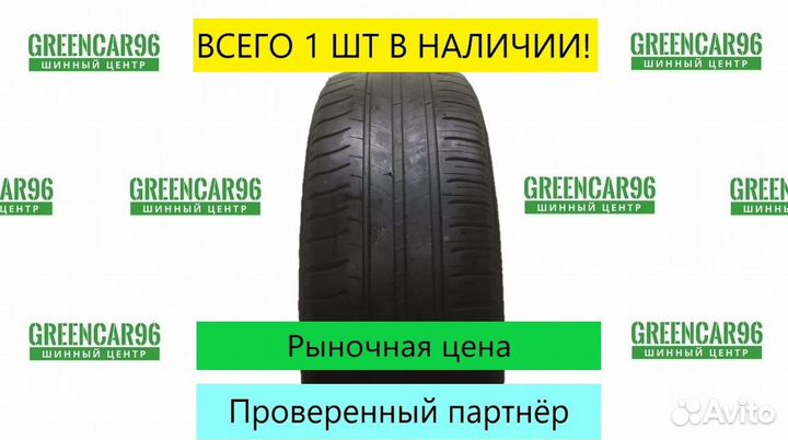 Michelin Energy Saver 205/60 R15
