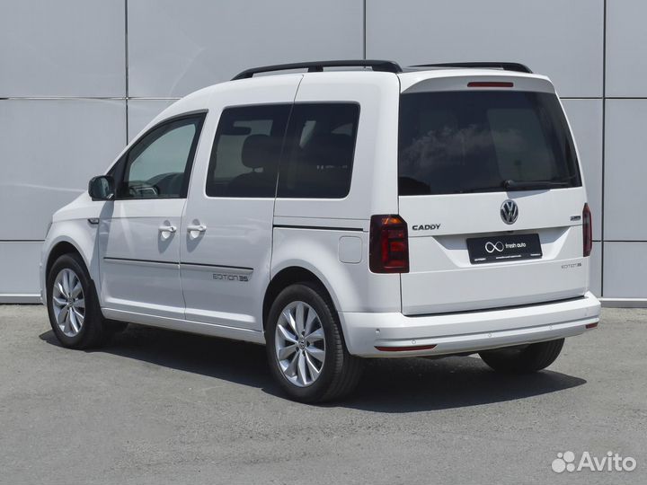 2 94 2019. 2 94 2019. 2 94 2019. Дача дастер за рубежом. Популярные газеты труд 7.