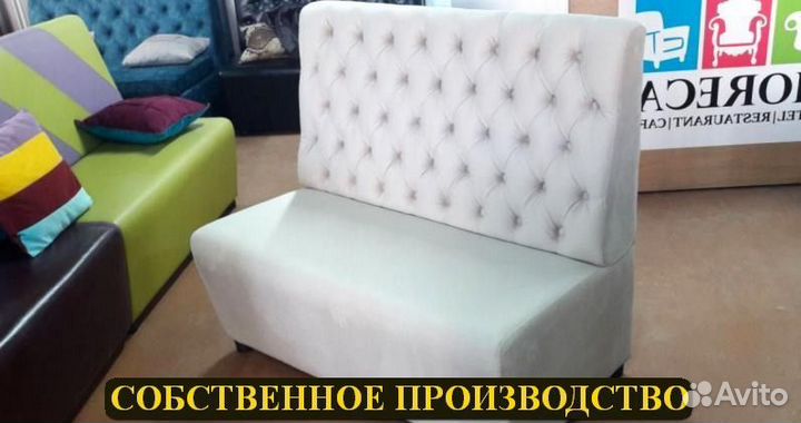 Диван Любые дизайны и цвета