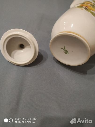 Кувшин Светловодск