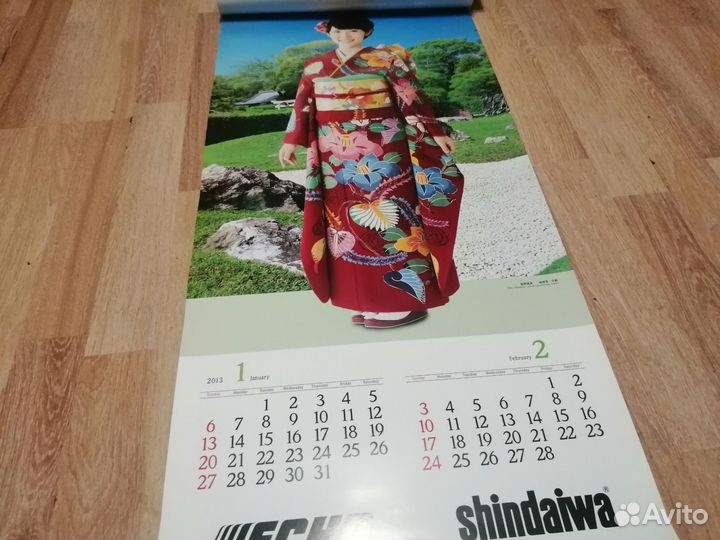 Японский календарь девушки в кимоно