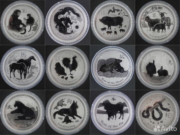 Австралия Лунар 2 / II, 1 oz Ag 999/9999