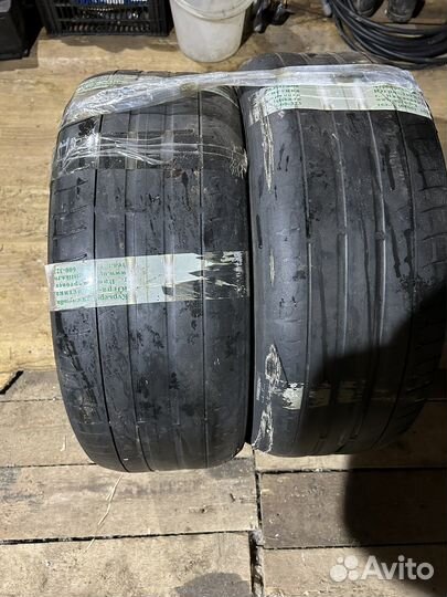 Michelin Primacy 3 225/45 R17 94W