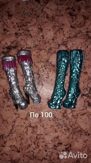 Аутфиты для барби, одежда