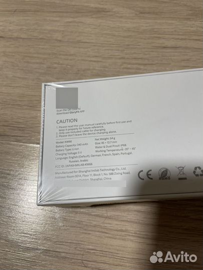 Часы imilab kw66