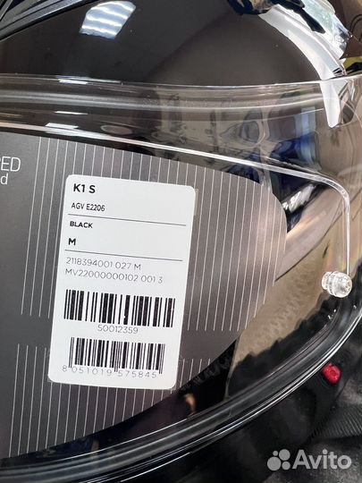 Шлем AGV k1 S (размер М 57-58)