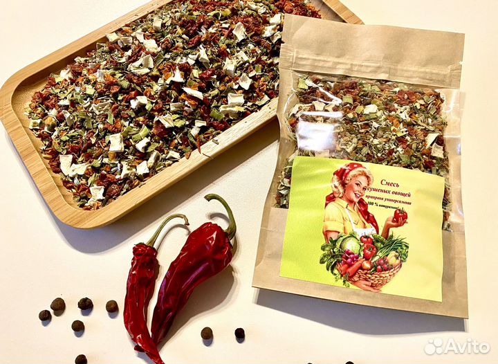 Подарочный набор специй и приправ