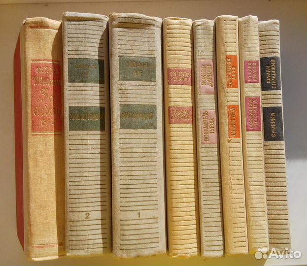 Книги Библиотека исторического романа бир и всп