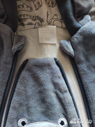 Детский комбинезон 68
