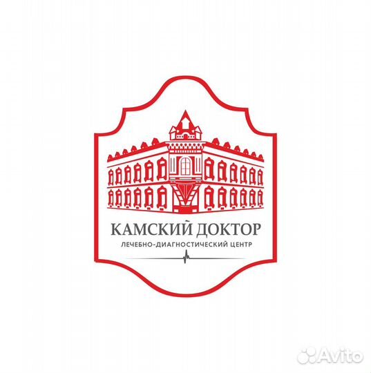 Менеджер (в коммерческий отдел)