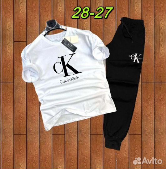 Костюм двойка