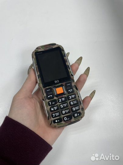 BQ 2430 Tank Power