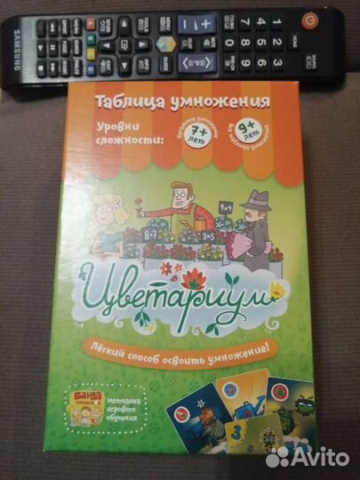 Настольная игра Цветариум