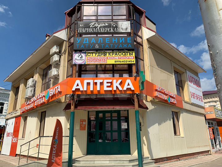 Свободного назначения 15, 20, 25, 50,110, 320 кв.м