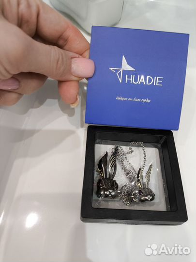 Комплект бижутерии кольцо и подвеска Кролик