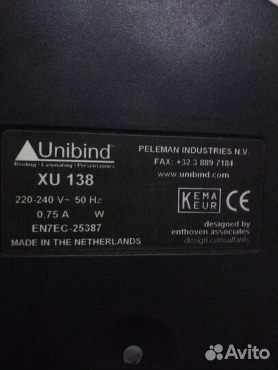 Переплетная система Unibind XU138 + обложки