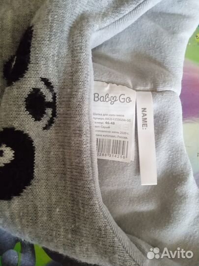 Шапка ;панама