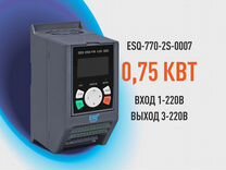 Частный преобразователь ESQ-770-2S-0007 0.75 квт