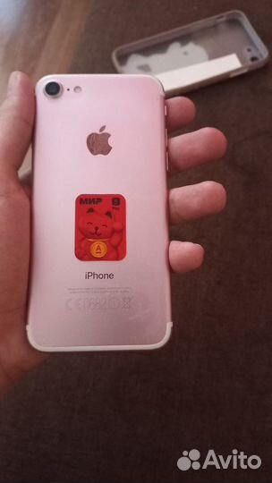 iPhone 7, 32 ГБ