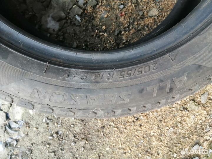 Tigar All Season 205/55 R16