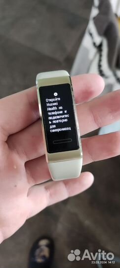 Huawei band 3 pro